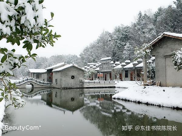 东佳书院雪景