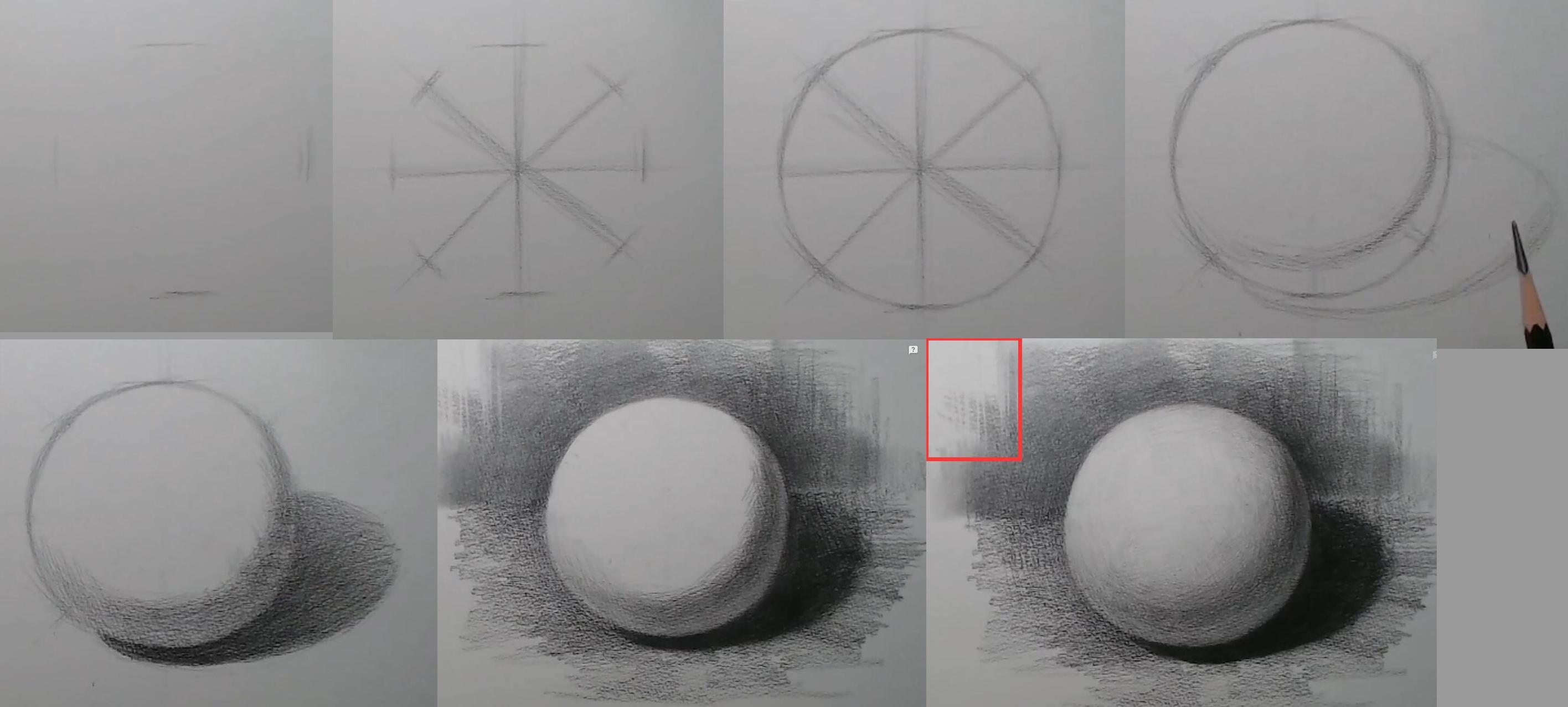 上下:左右=1:1米字辅助线,根据半径画出八边形,(宁方勿圆)