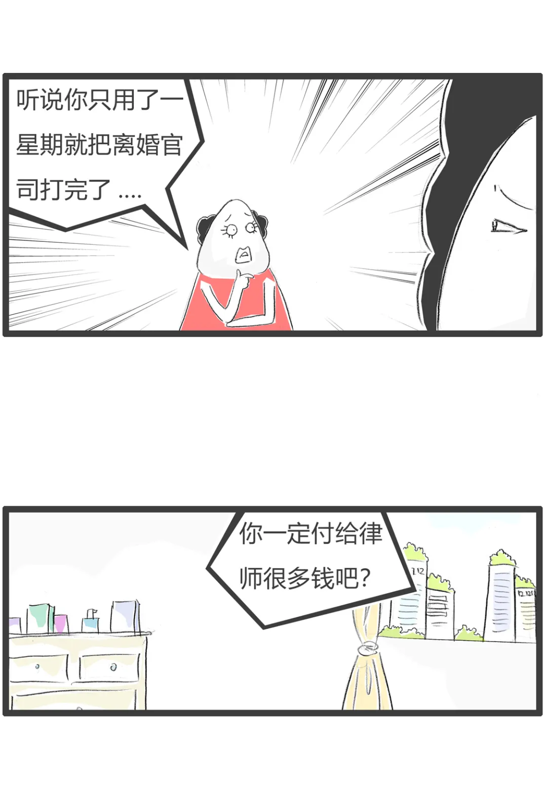 什么是纳什均衡？ - 知乎