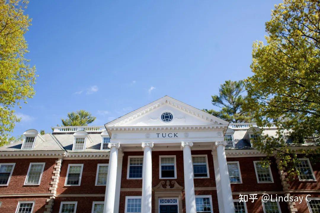 3.tuck商学院收到史上最大一笔捐赠