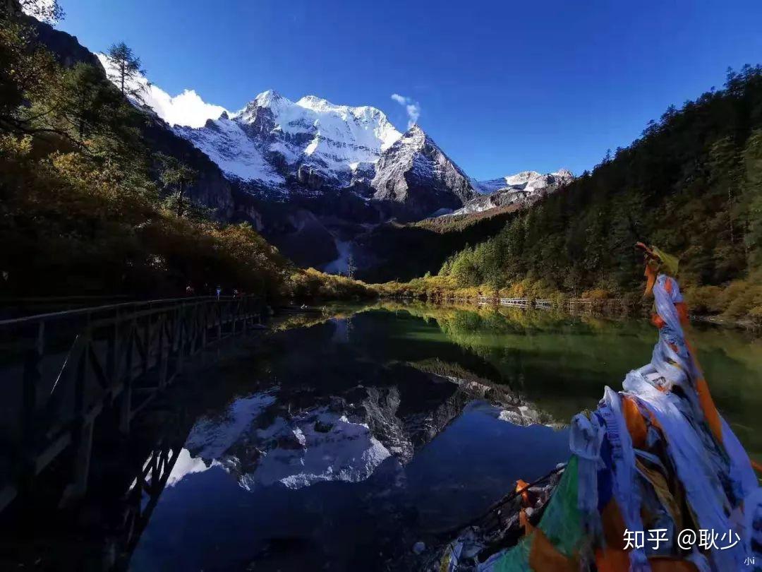 稻城亚丁：人神同在的世外桃源，壮丽景色等你来