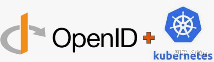 Kubernetes OpenID SSO 