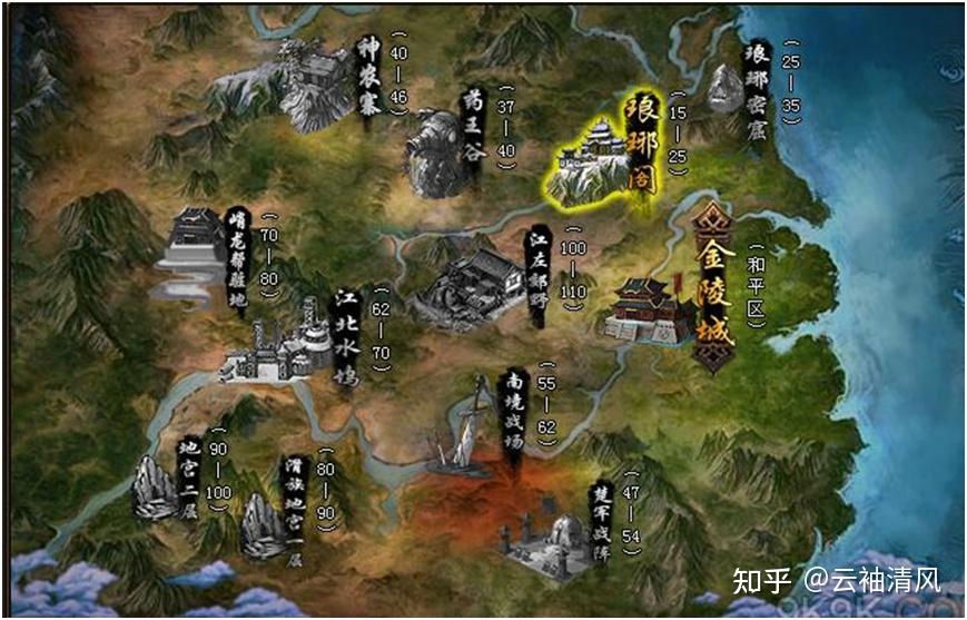 琅琊榜中梁国疆域范围