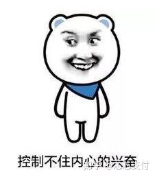 v2-e376bb7d72a909f346209b97b3acd3fb_b.jpg