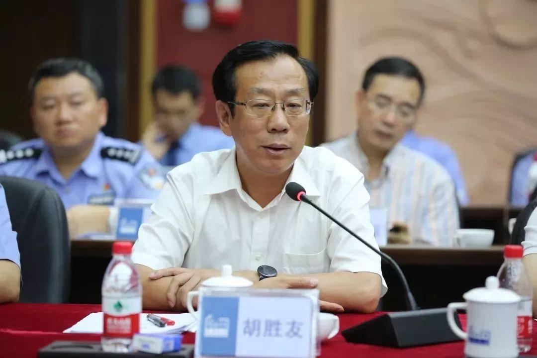 合肥市人民检察院检察长胡胜友深圳市人民检察院检察长王雁林,合肥市