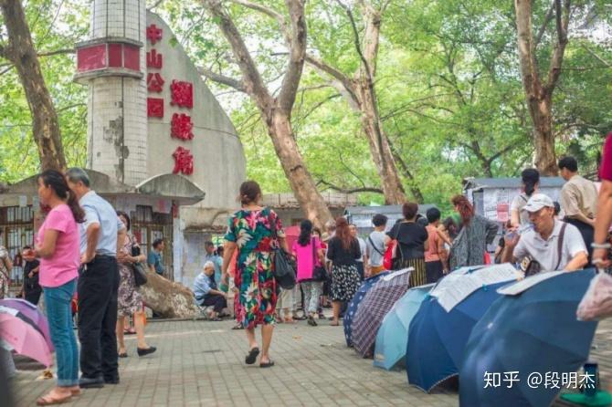 在线婚恋网如何助力武汉单身青年找到心爱的人