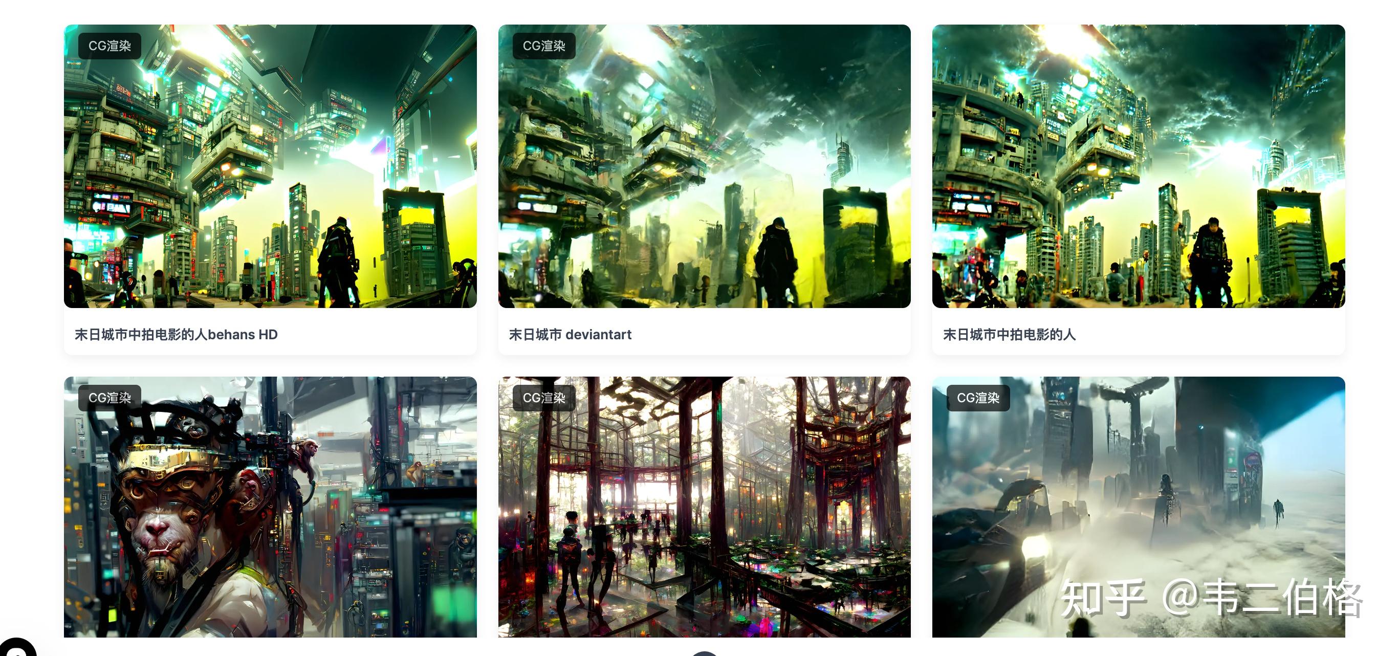 配图再也不怕侵权了,国产AI智能生成图片平台终于来了插图 配图再也不怕侵权了,国产AI智能生成图片平台终于来了插图
