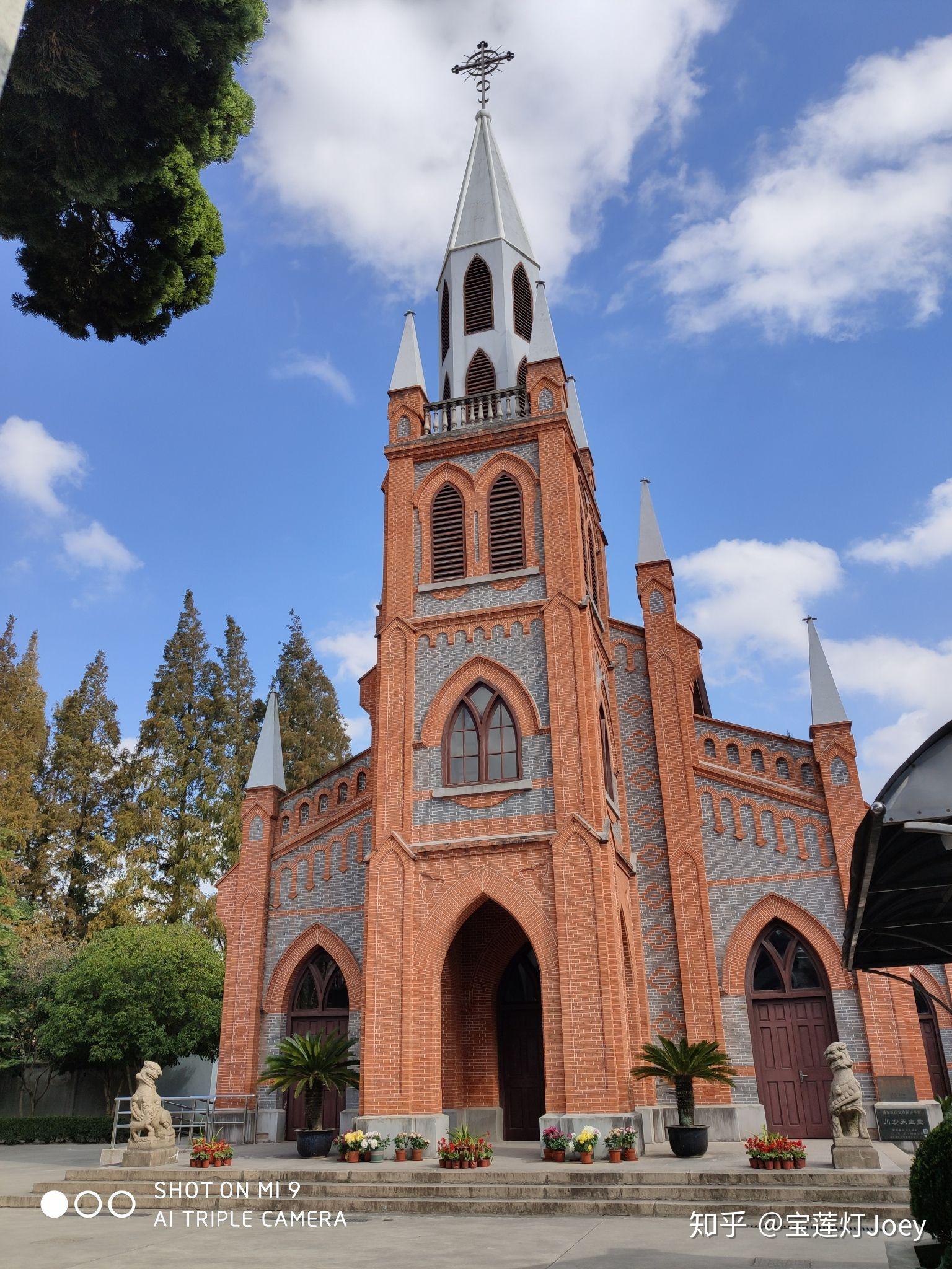 川沙天主堂