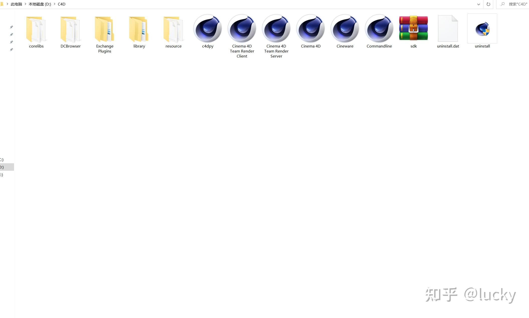 Professional video editing software Adobe Premiere Pro