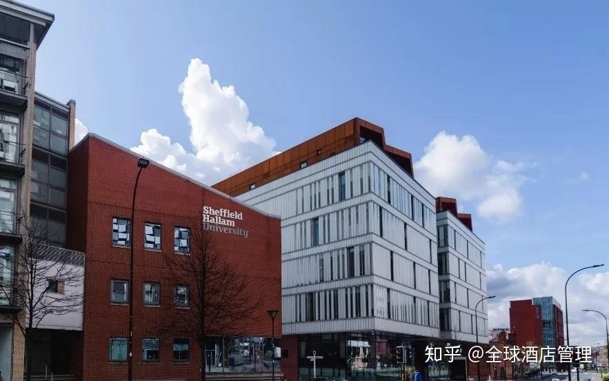 英国酒店管理名校谢菲尔德哈勒姆大学