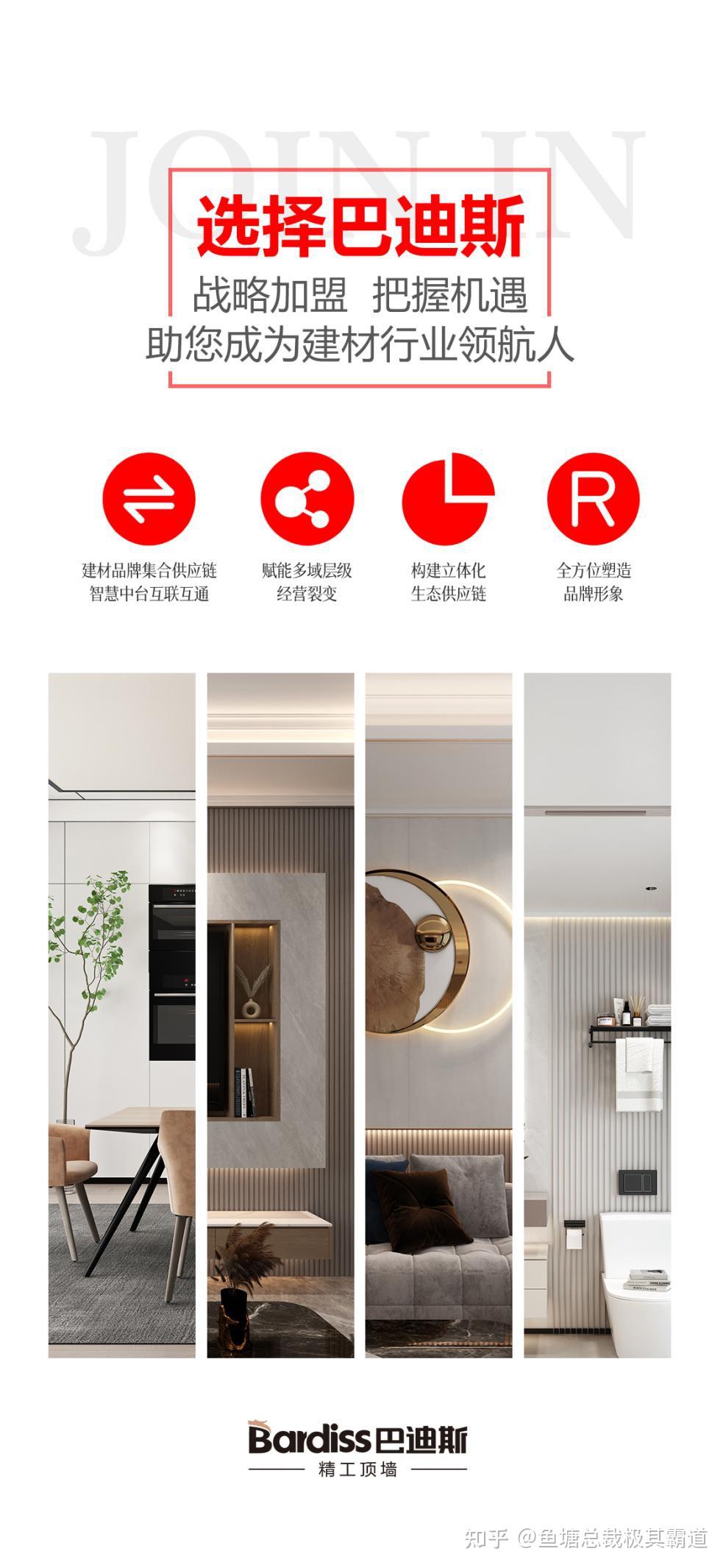 360软件管家360软件管家官网下载中心