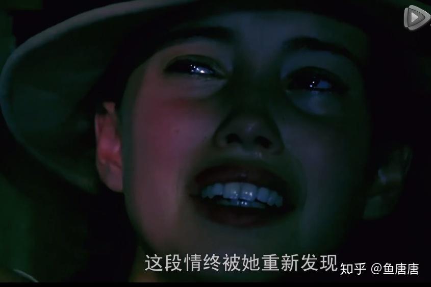 《情人》 ——法国 1992 - 知乎