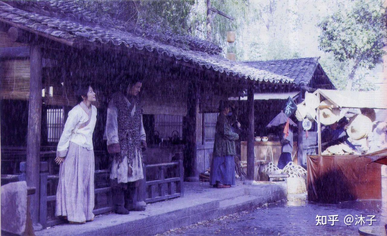 剑雨
