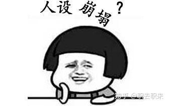 v2-e3823cb6421e9168d4928953964e817f_b.jpg