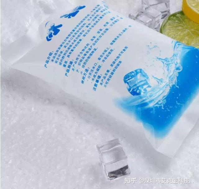 产品用途,使用方法以及注意事项,有的冰袋适用于水产品保鲜,母乳保鲜