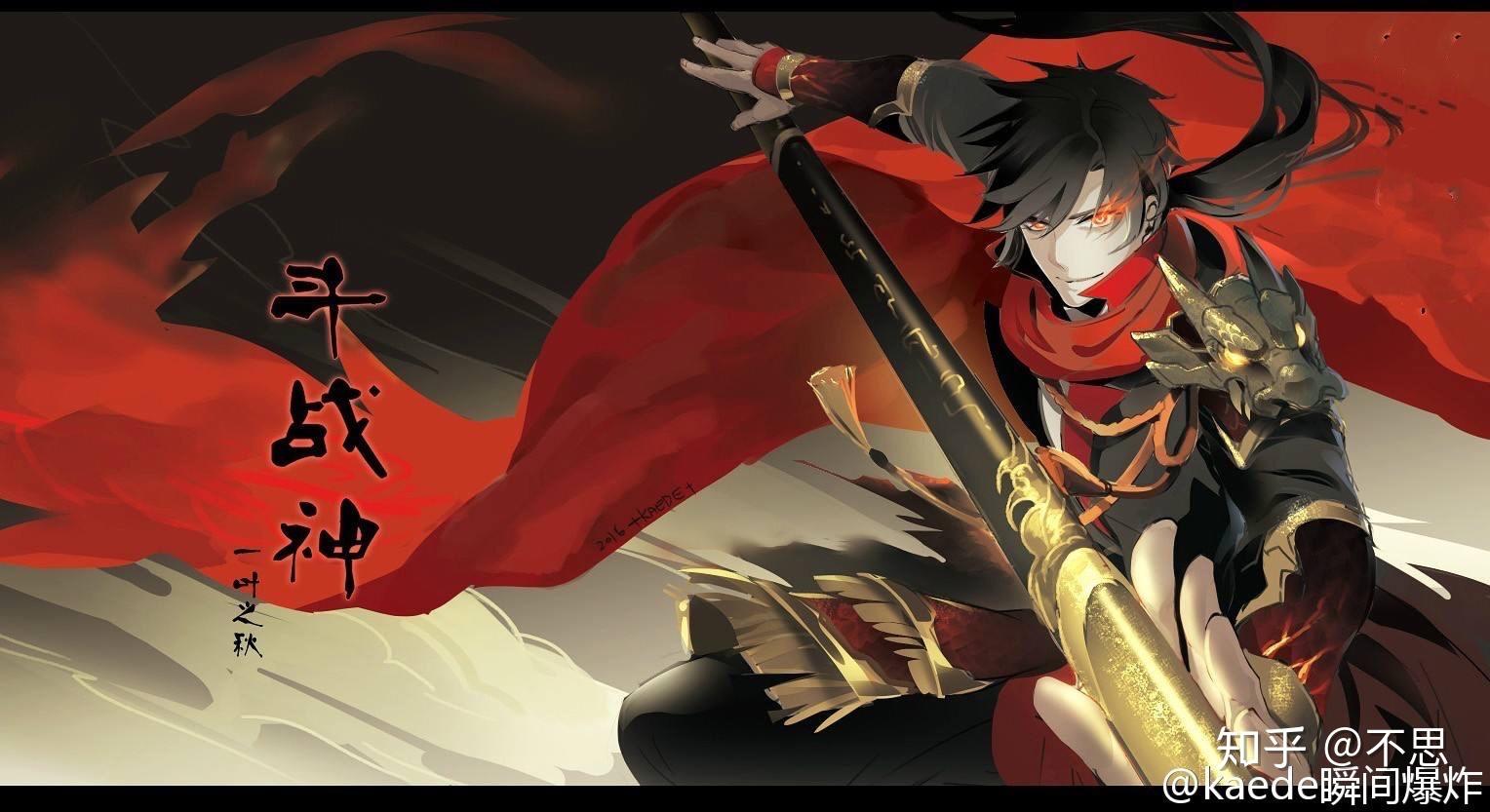 看了他之后,我才知道叶秋不是真正战神叶秋. - 知乎