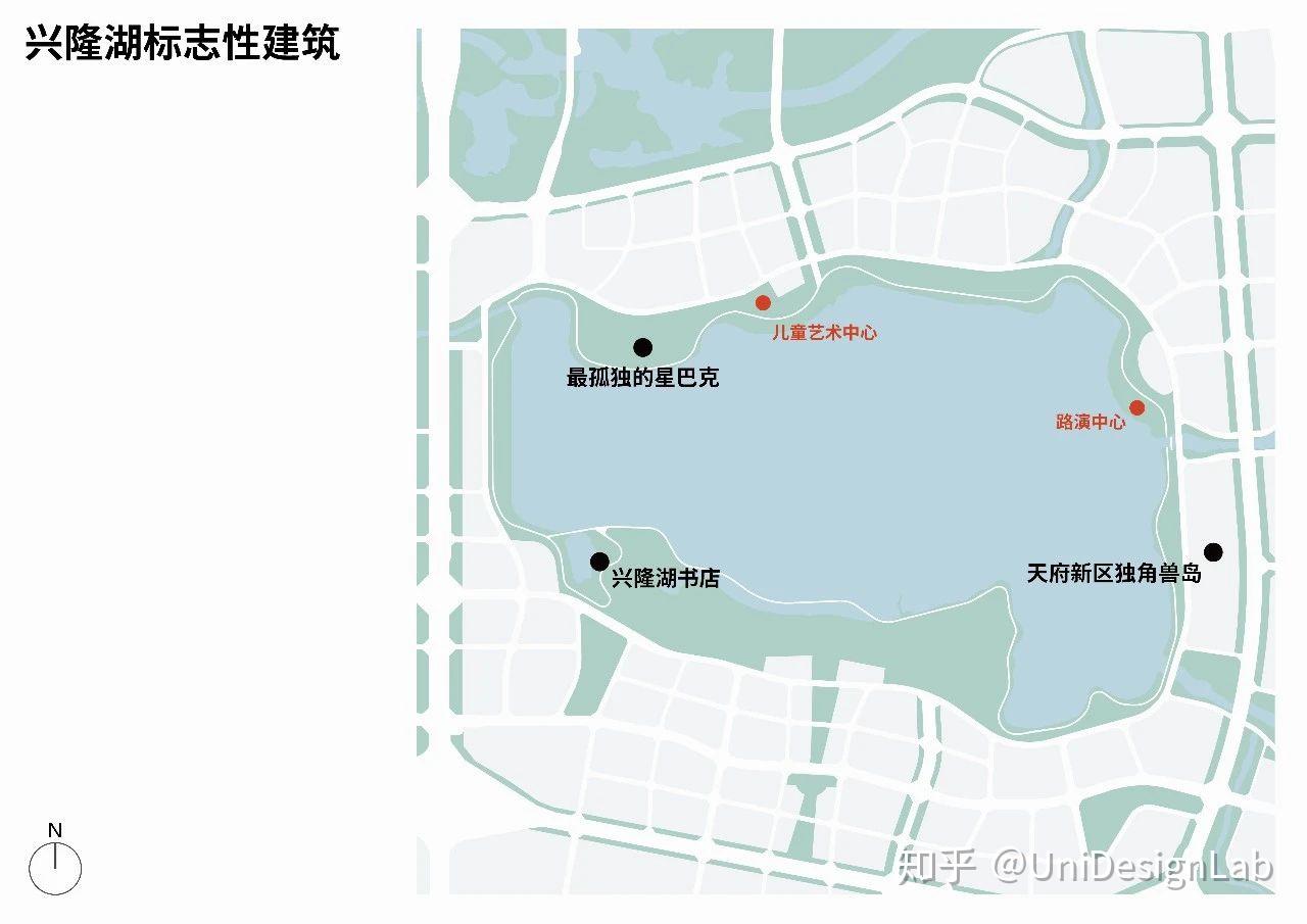 a8竞赛以空间造园公园城市首提地天府新区兴隆湖双心联动设计方案征集