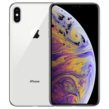 2020年 6 月买 iphone xs max 合算吗?
