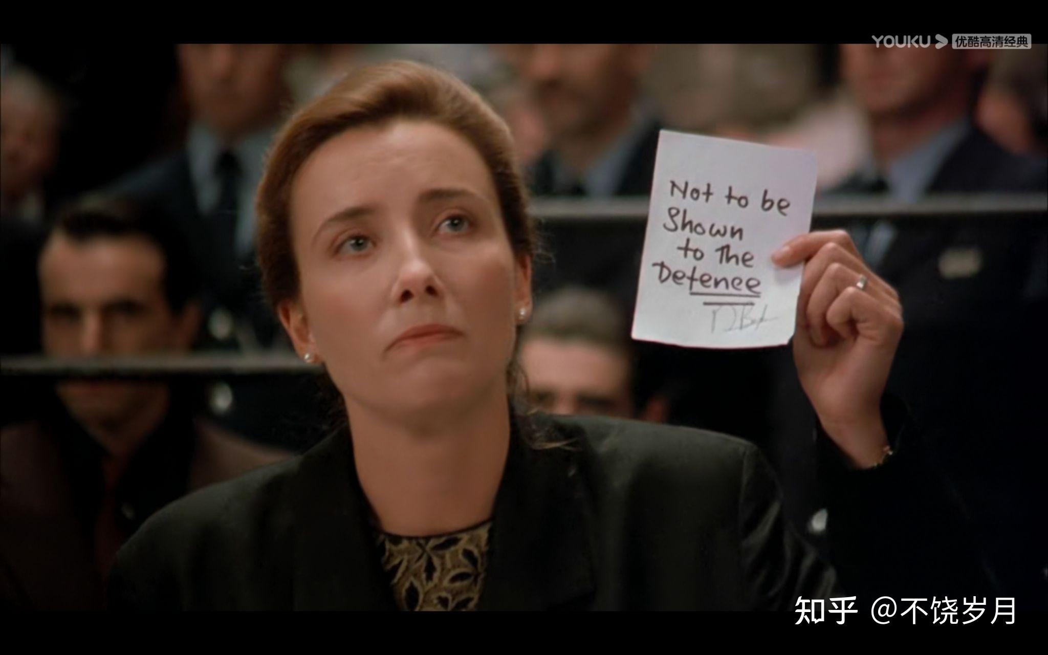 电影因父之名观后感