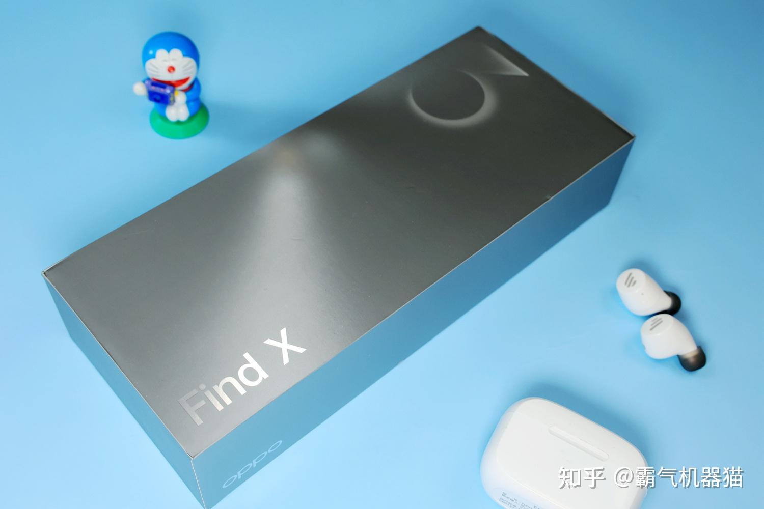 今年的find x3系列用的包装盒还是继续沿用了find家族一惯的长条形