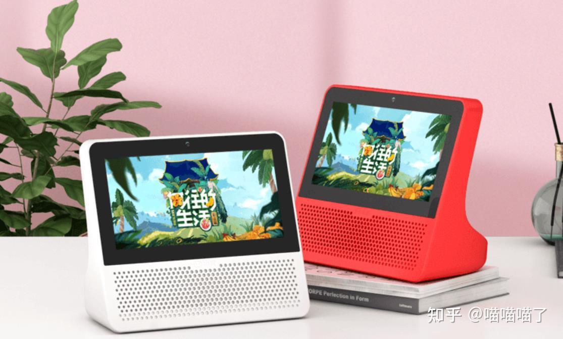 第四款:小度智能屏x8