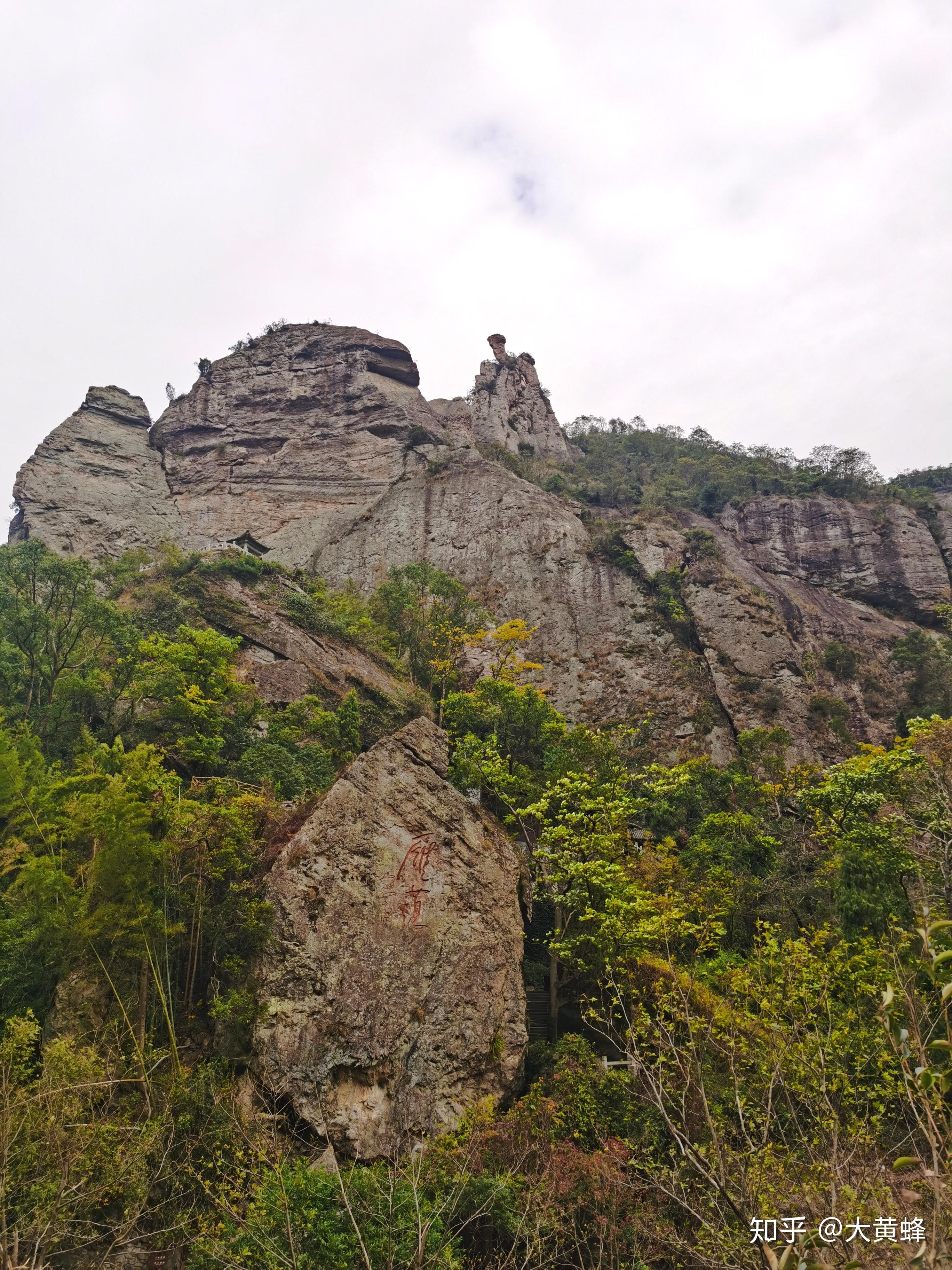 三山五岳之雁荡山的三分形象七分想象