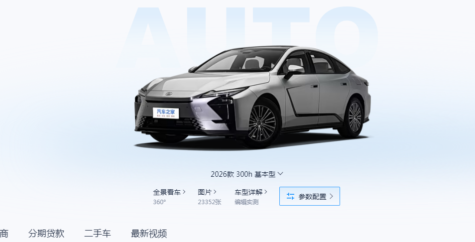 新版雷克萨斯es为何看上去一言难尽？