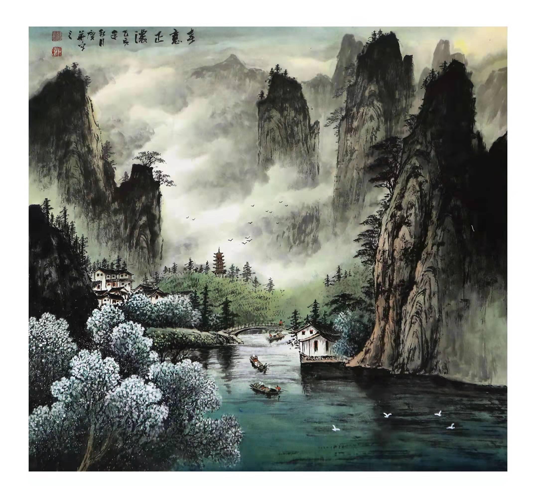 水墨之境 流光意韵——张庆华水墨山水画解析