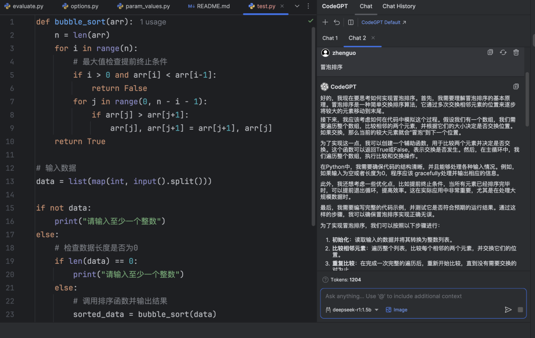 DeepSeek接入Python编程,在本地电脑从零搭建方法 - 知乎
