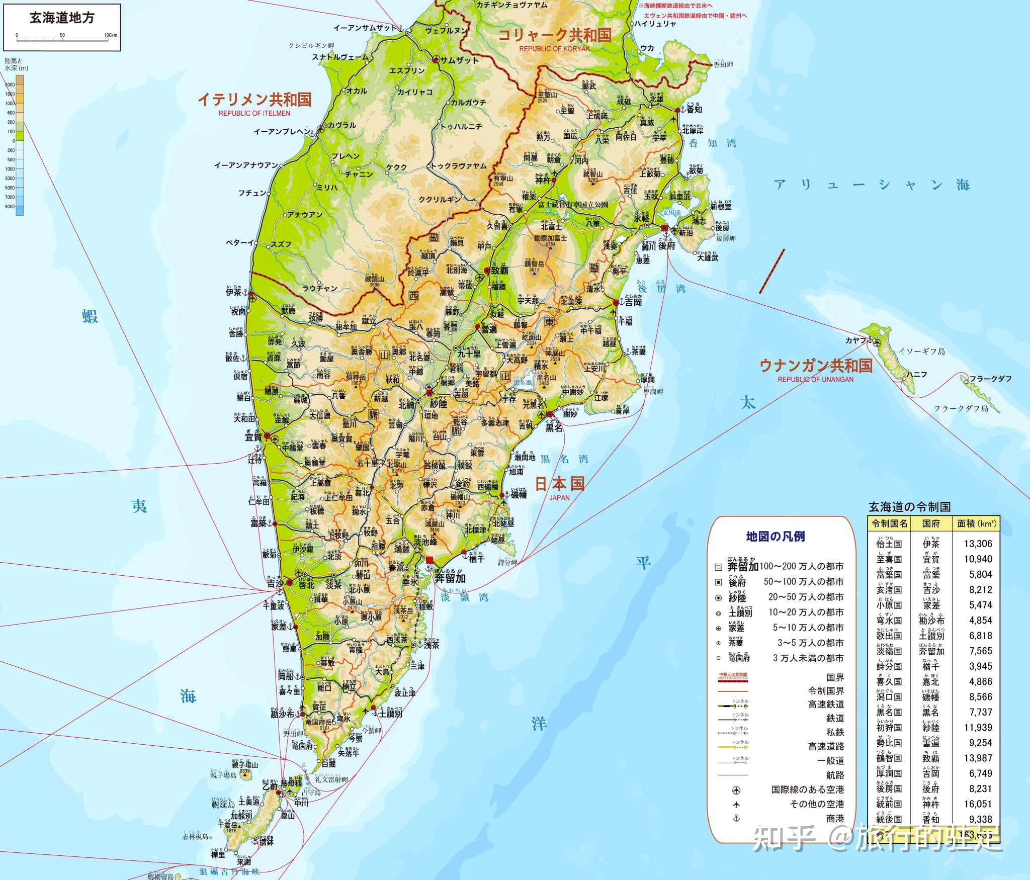 日本人の库页岛,日本海地区想象图