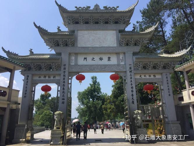 广东云浮三宝禅寺的石雕大象造型有哪些