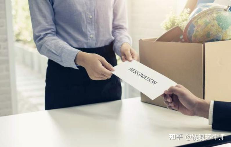 同事都“阳了”,我不去上班算旷工吗? - 知乎