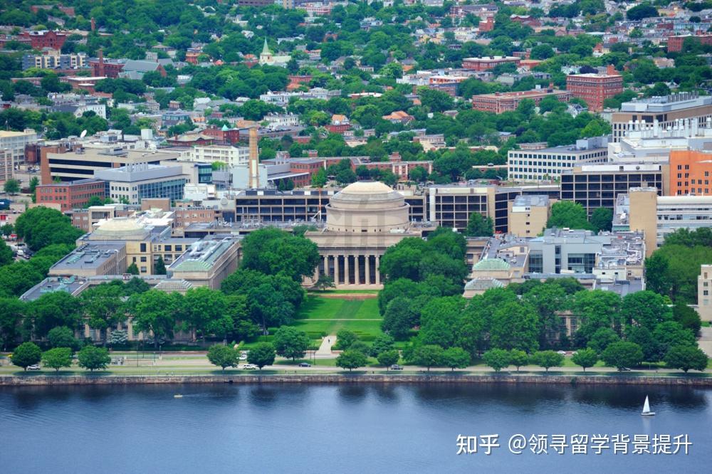 美国夏校|世界理工大学天花板——麻省理工学院MIT - 知乎