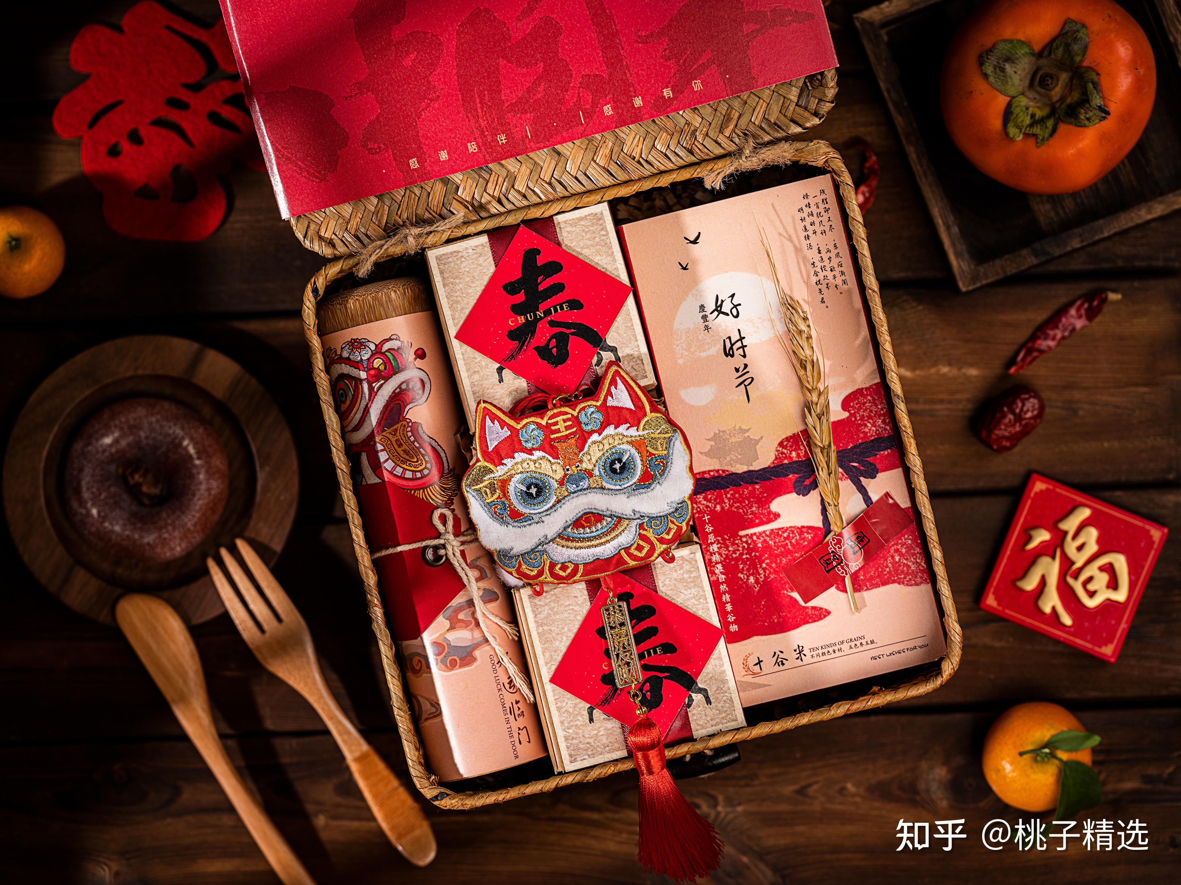 公司周年庆礼物|年终礼品|商务礼品|商务礼盒|地产礼品|银行礼物|企业