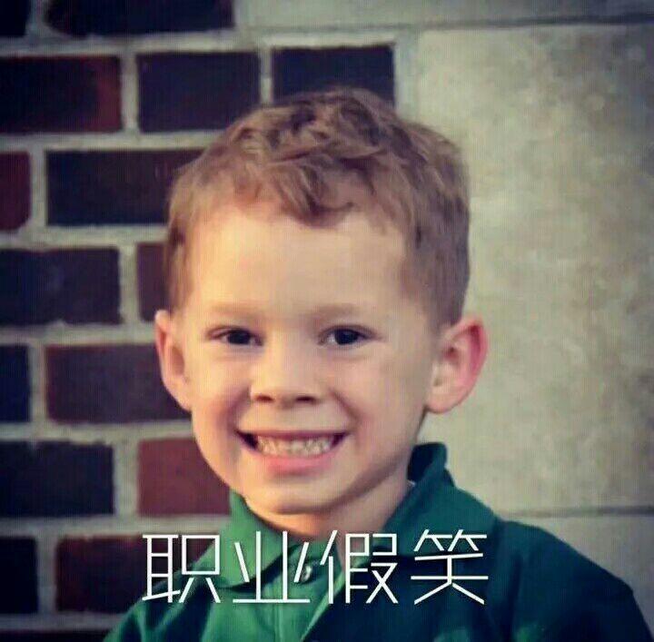 李志《下雨》里那句hello你麻痹的kitty该怎么