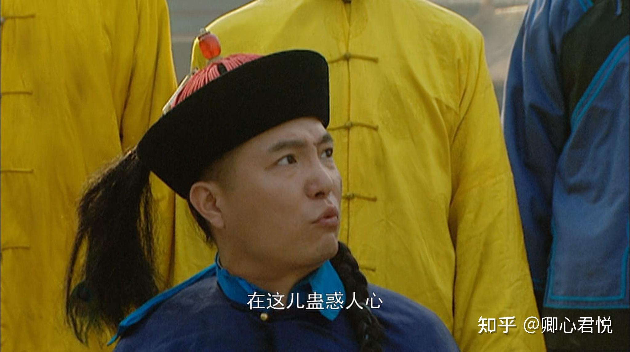 雍正王朝老八落选老十四为何敢当众顶撞康熙好处太多了