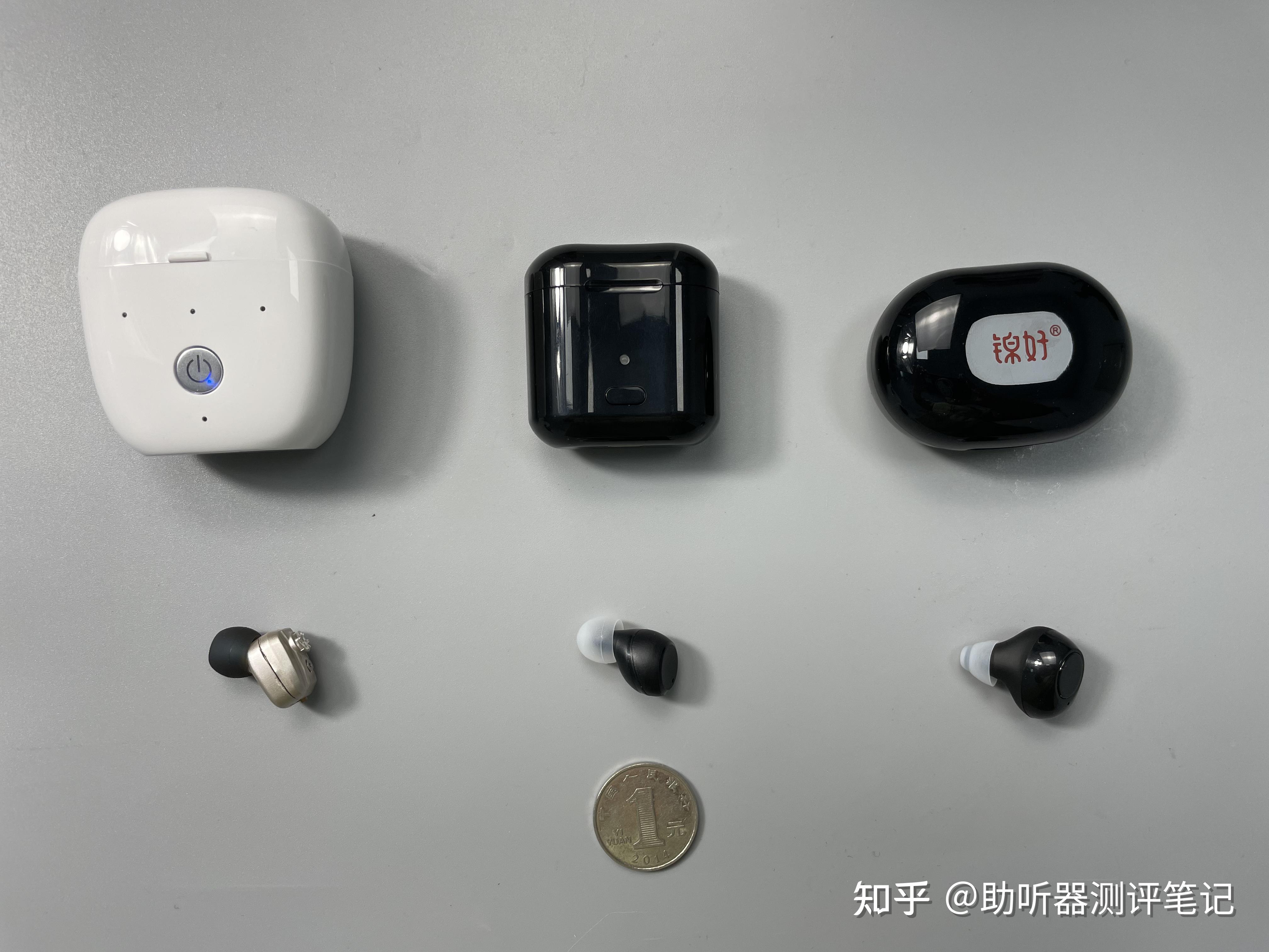 助听器测评笔记丨2021网上火爆的3款迷你助听器开箱