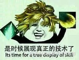 网易支付平台_网易支付平台是干什么的_网易支付平台蛋仔派对