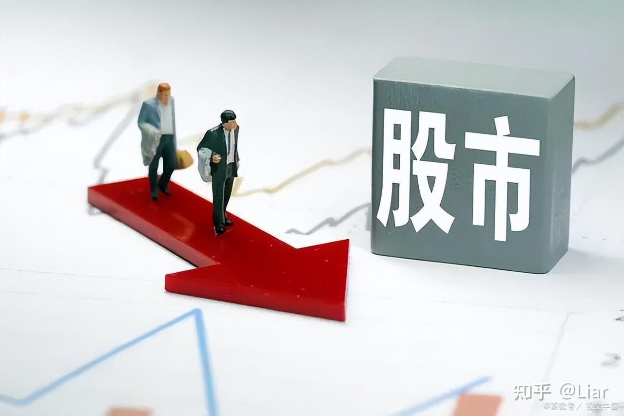 中国股市现在布局2元的低价股长期持有结局如何简单透彻