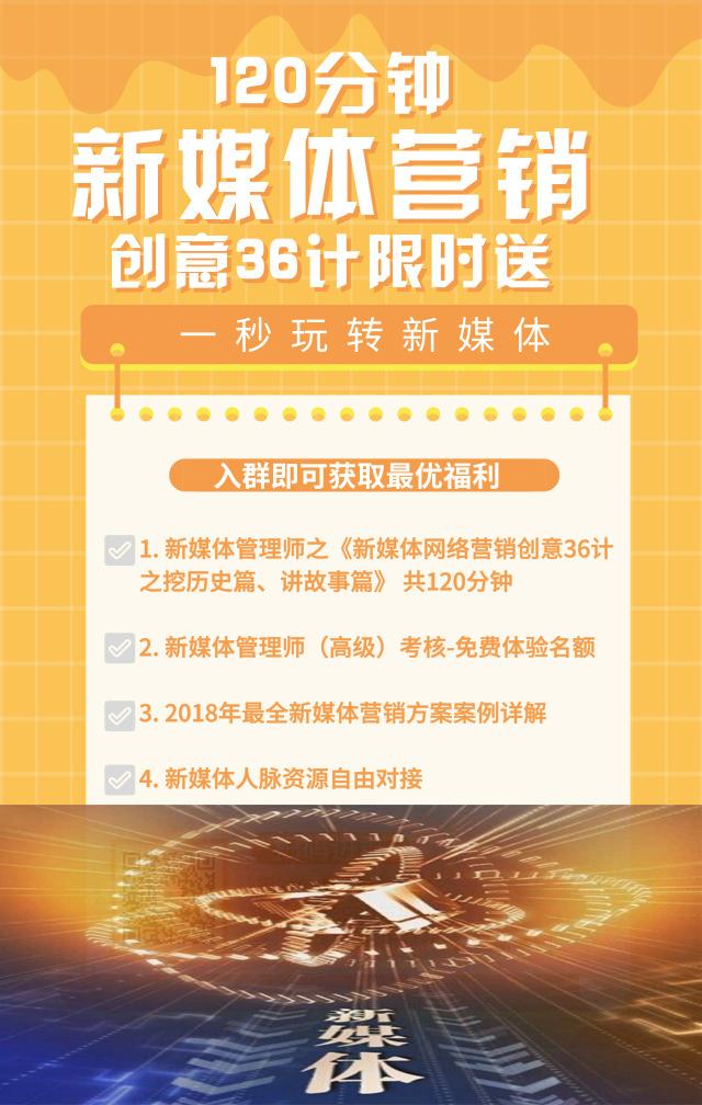 流量时代传媒有限公司 v2-e3aa2397f684da590e977c34abe5592b_1440w.jpg?source=172ae18b