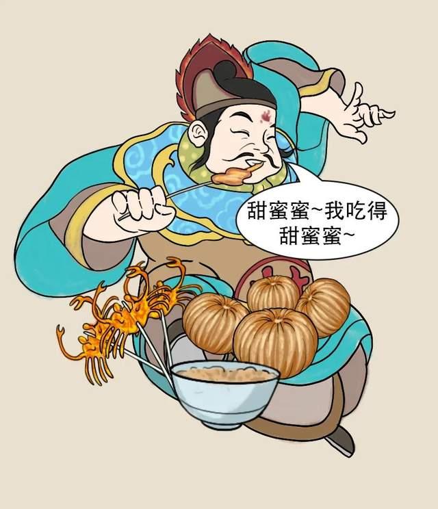 假如回到宋朝过春节