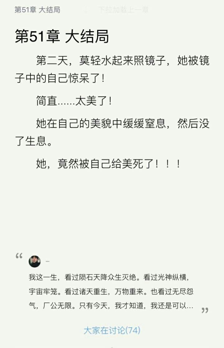 v2-e3b2632cddab143e760998c7c5fab16c_r.jpg