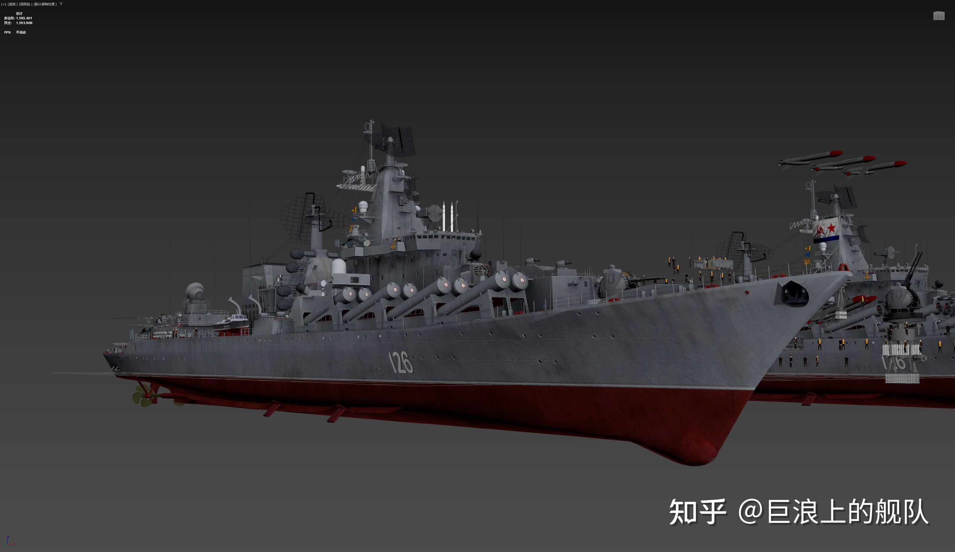 苏联1164型光荣级slava导弹巡洋舰