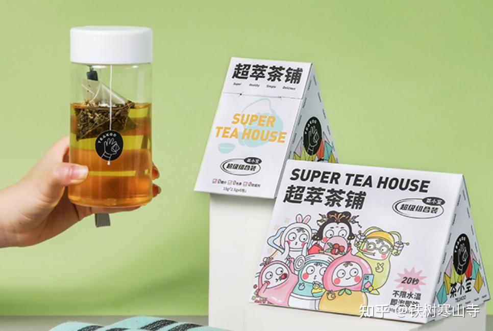 新锐国货茶饮品牌—茶小空teakoo,袋泡茶的破局者!
