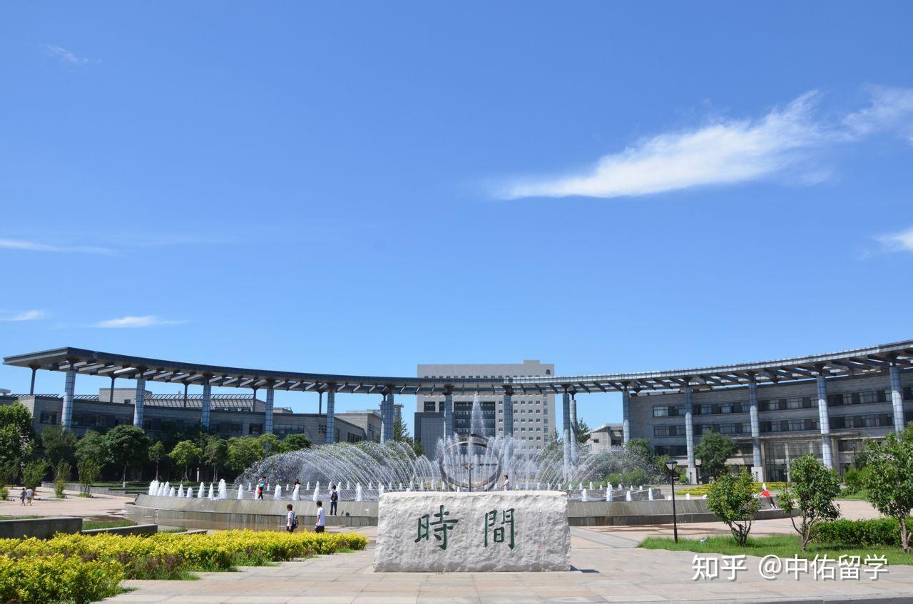 依托天津师范大学管理学院,教育学部雄厚的教学,科研实力和经验丰富的