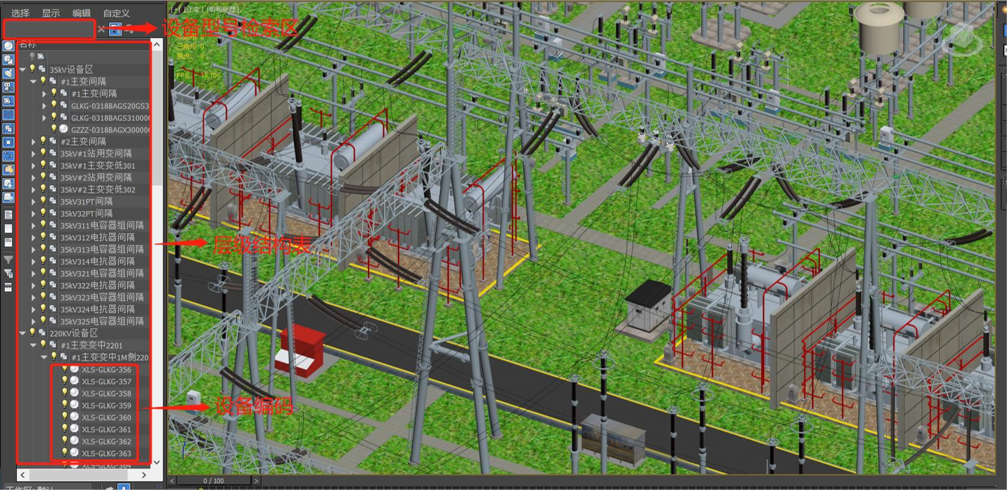 【电力系统篇】三维激光扫描技术实现电力系统数字化管理 - 知乎