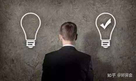 关于房子的名人名言 房子重要性的名言警句 关于房子的经典语录