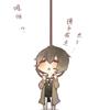 男生看动漫泪目会很丢人吗