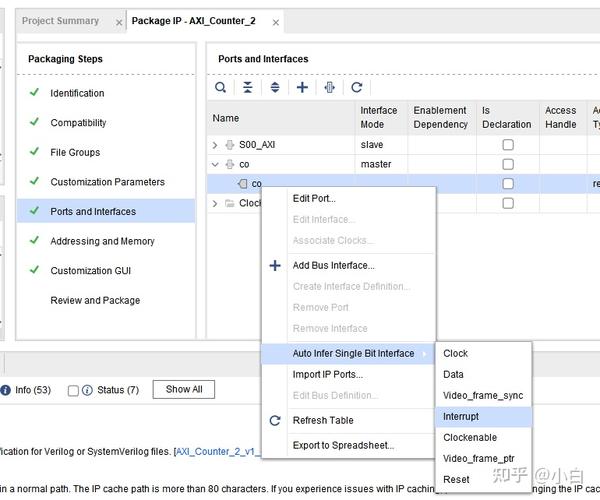 zynq PL端信号通过中断给到PS端 知乎