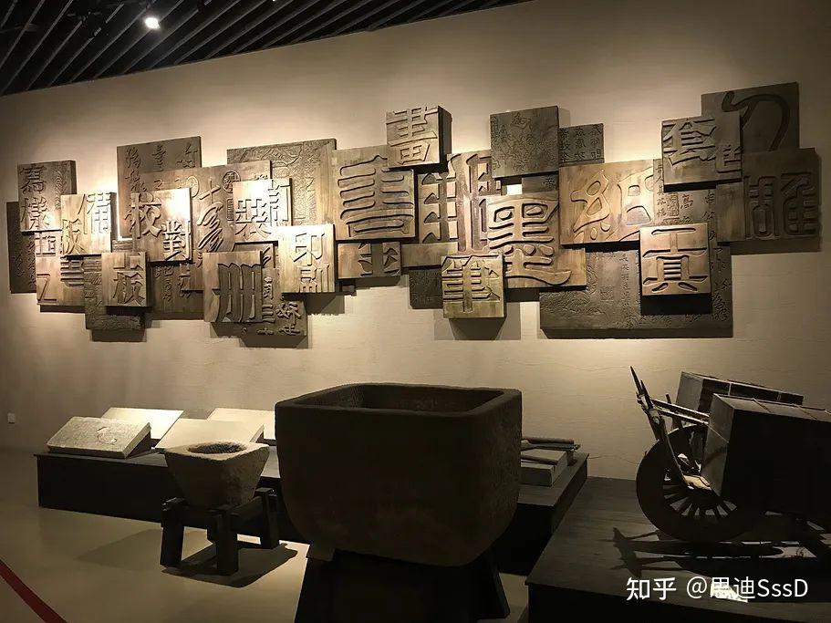 国家一级博物馆之096 扬州博物馆 - 知乎